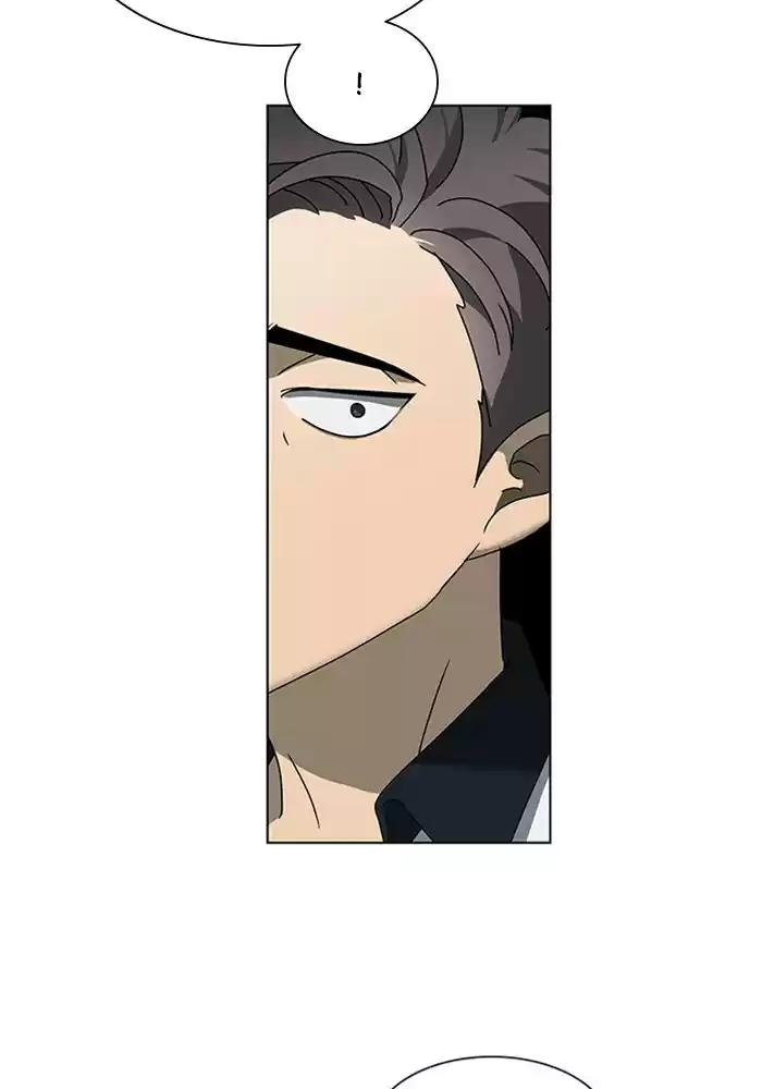 It’S Mine Chapter 44