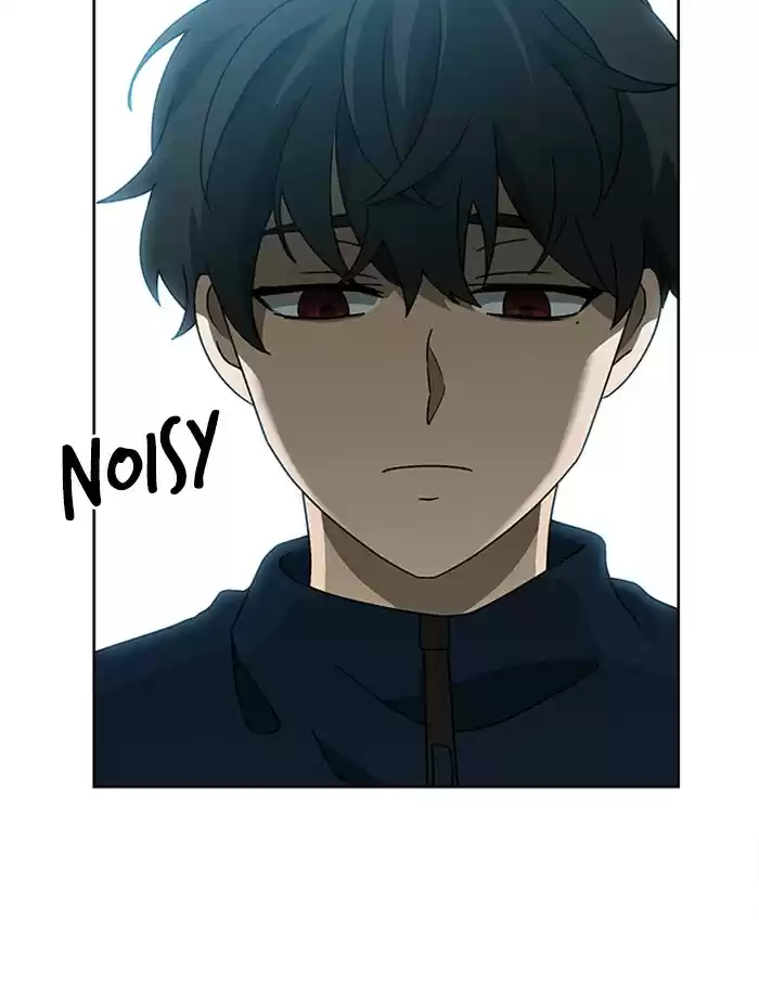 It’S Mine Chapter 44