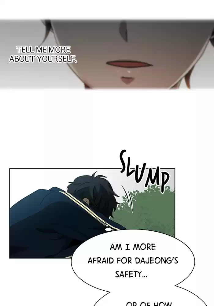 It’S Mine Chapter 44