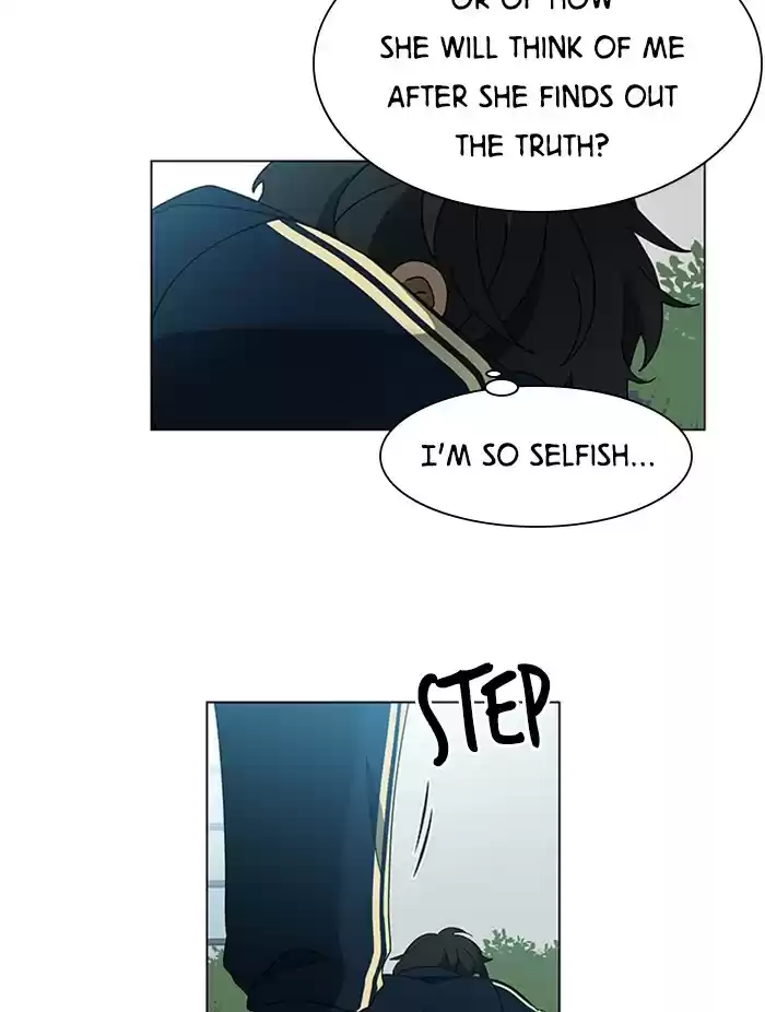 It’S Mine Chapter 44