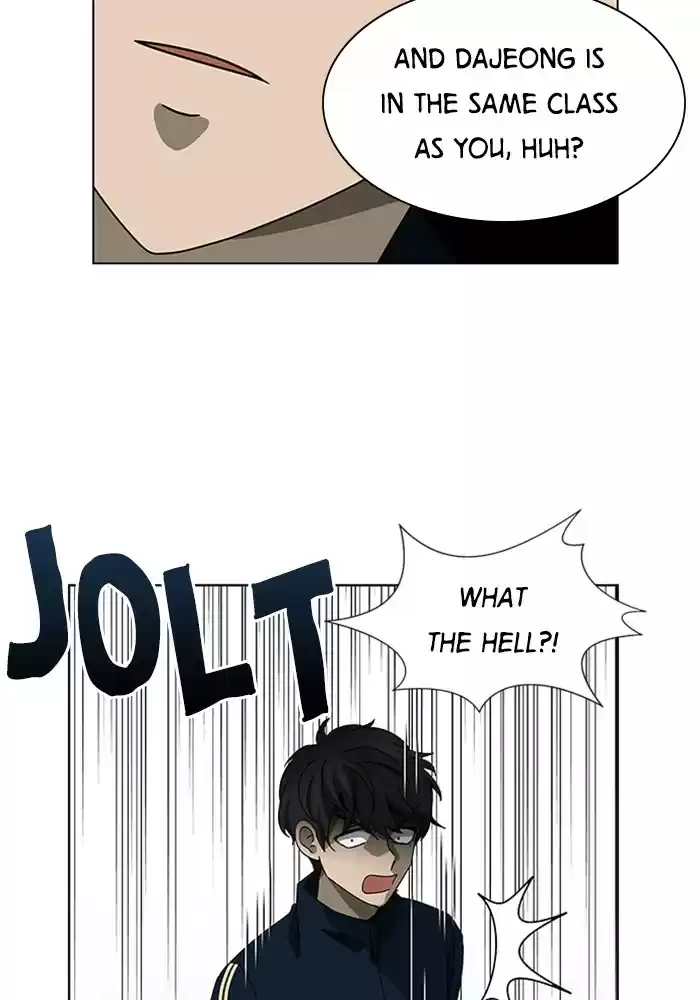 It’S Mine Chapter 44