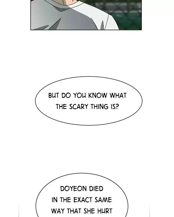 It’S Mine Chapter 44