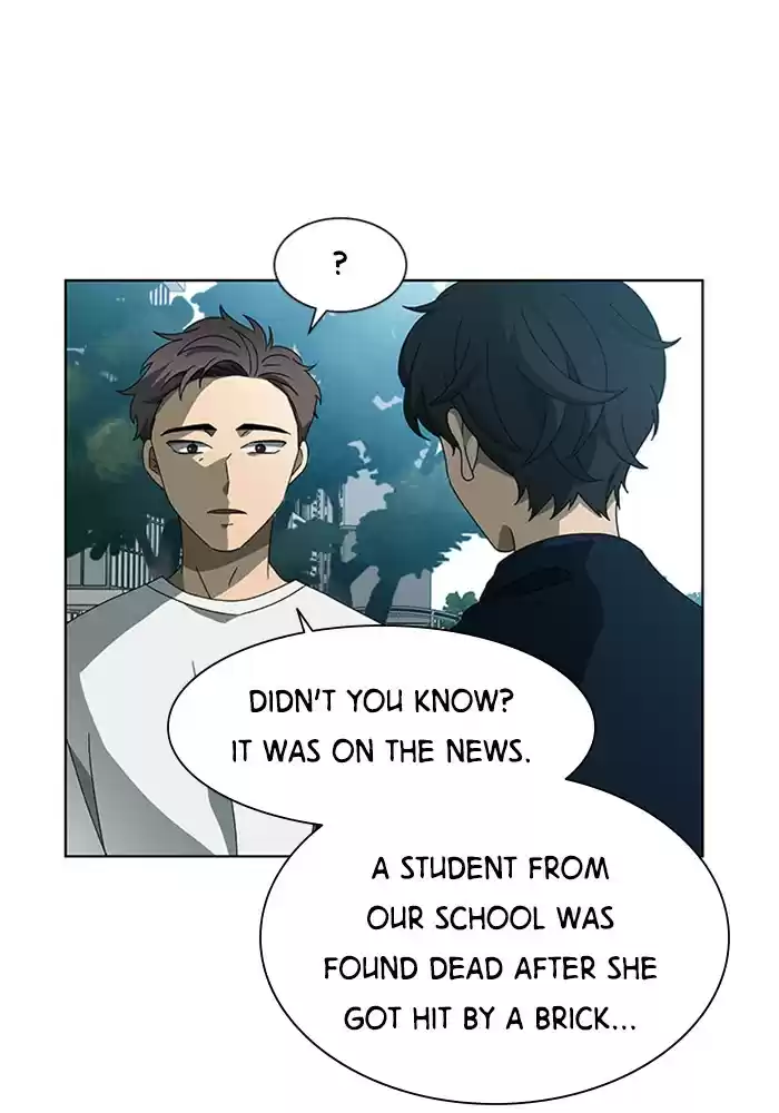 It’S Mine Chapter 44