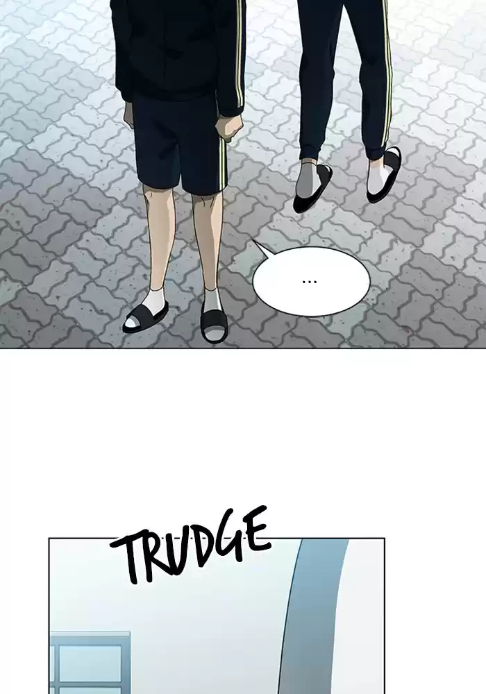 It’S Mine Chapter 44