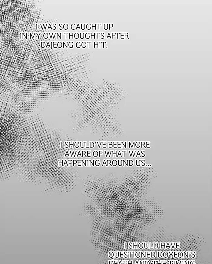 It’S Mine Chapter 44