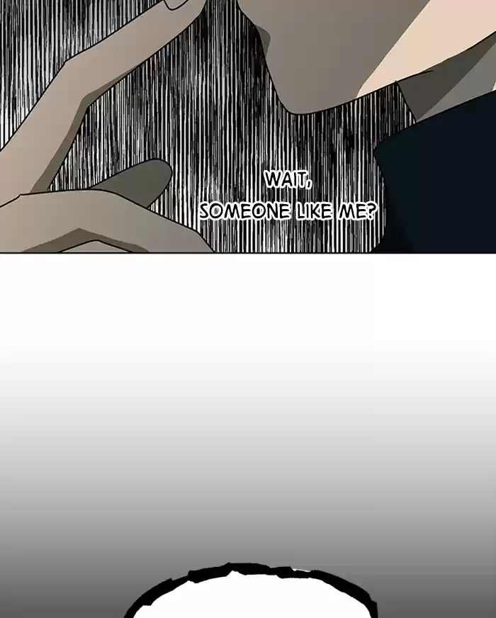 It’S Mine Chapter 44