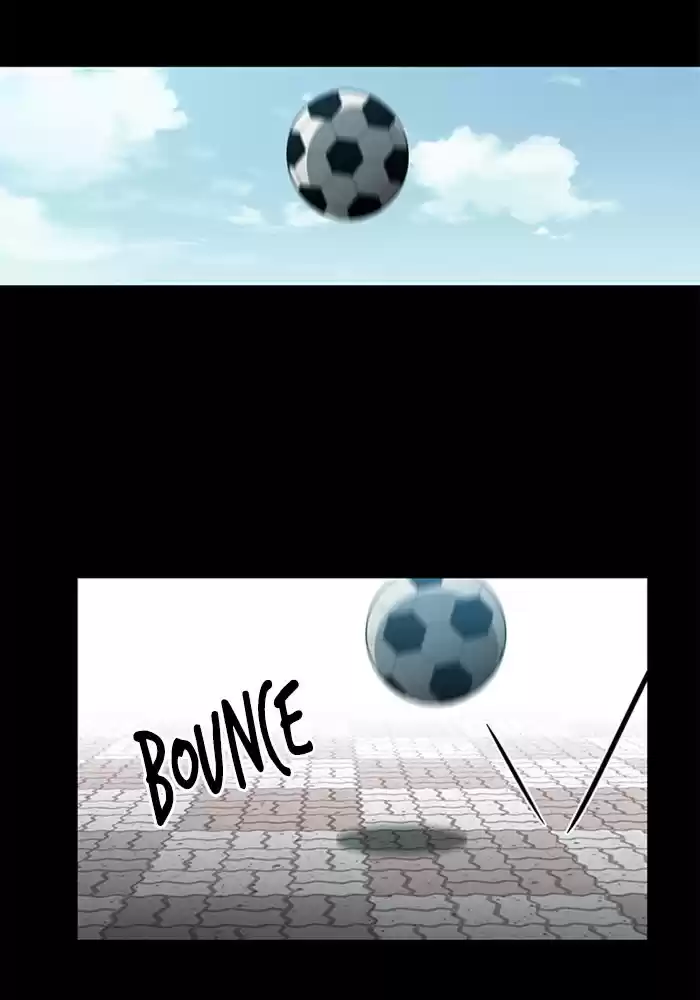 It’S Mine Chapter 44