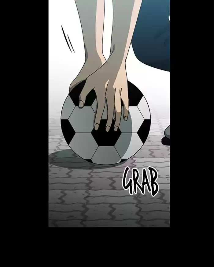 It’S Mine Chapter 44