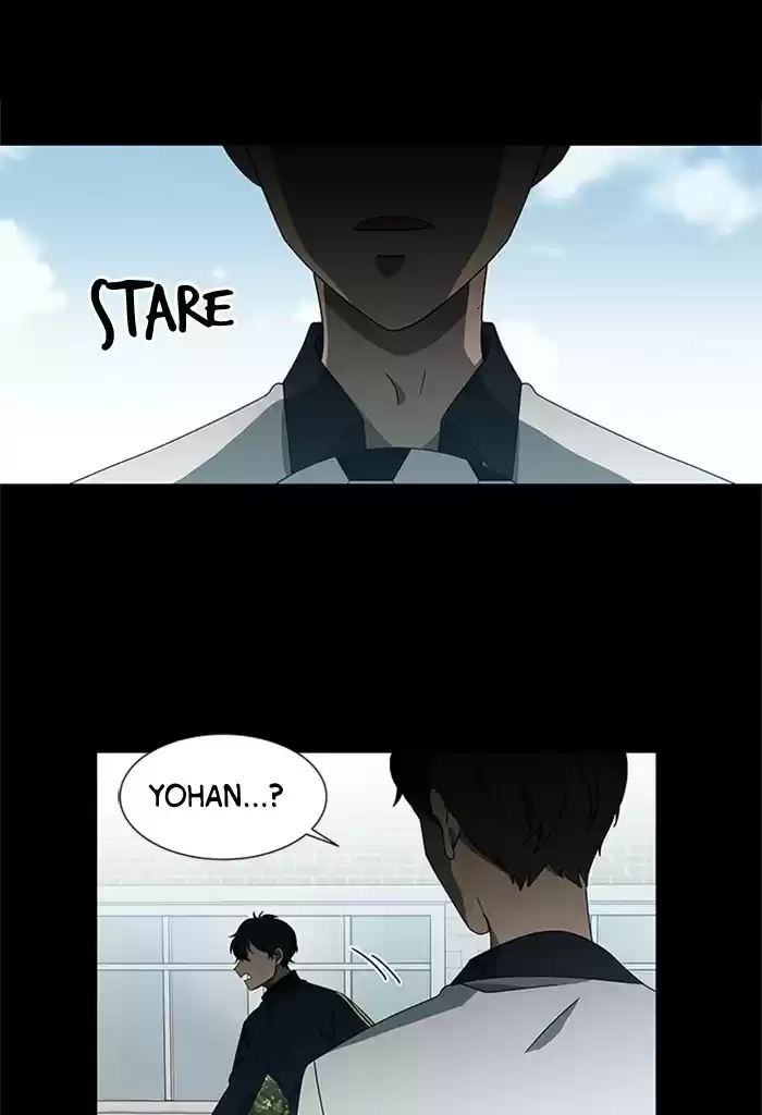 It’S Mine Chapter 44