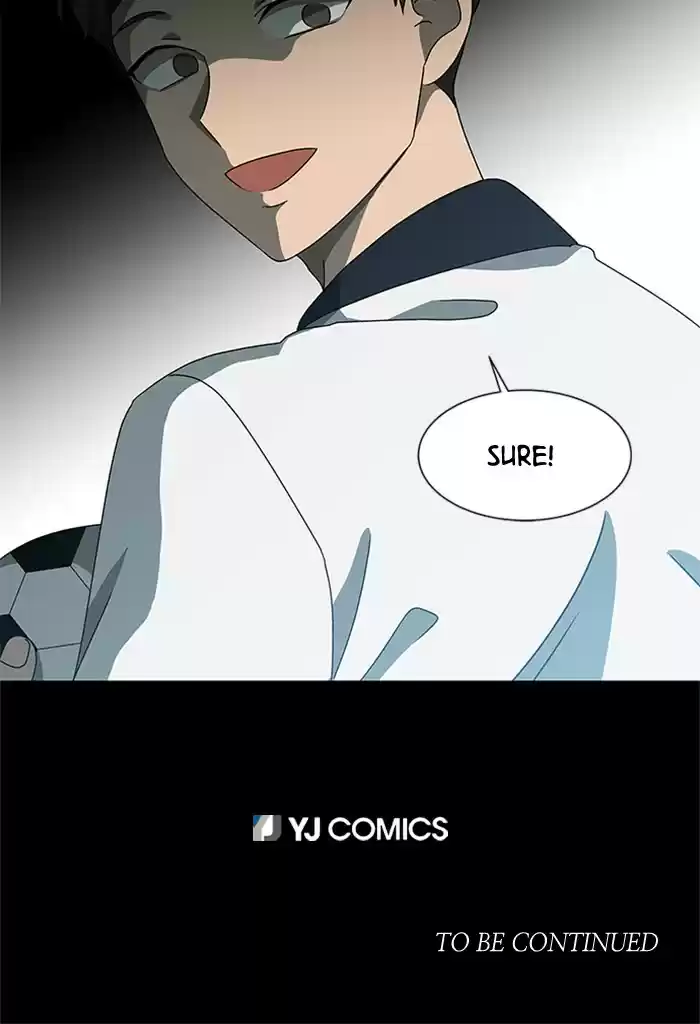 It’S Mine Chapter 44