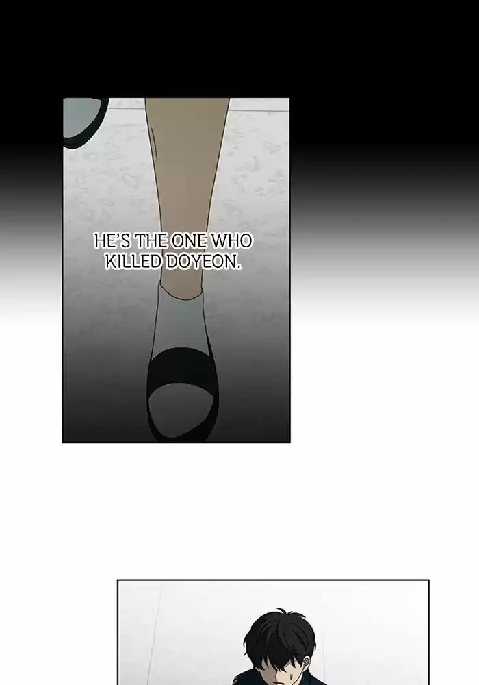 It’S Mine Chapter 45