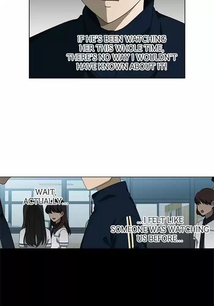 It’S Mine Chapter 45