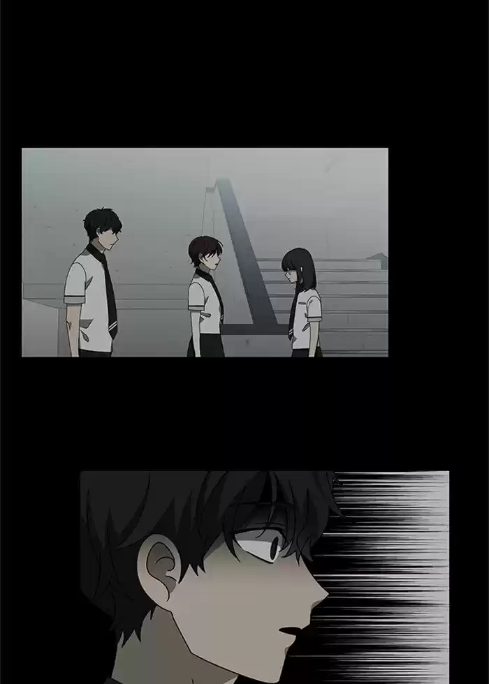 It’S Mine Chapter 45