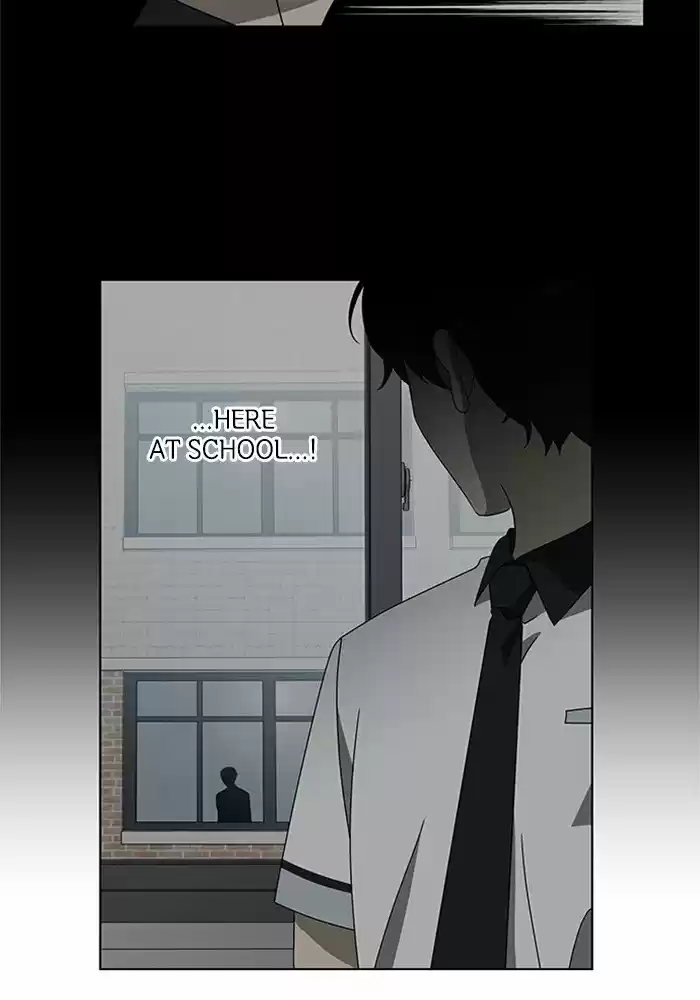 It’S Mine Chapter 45