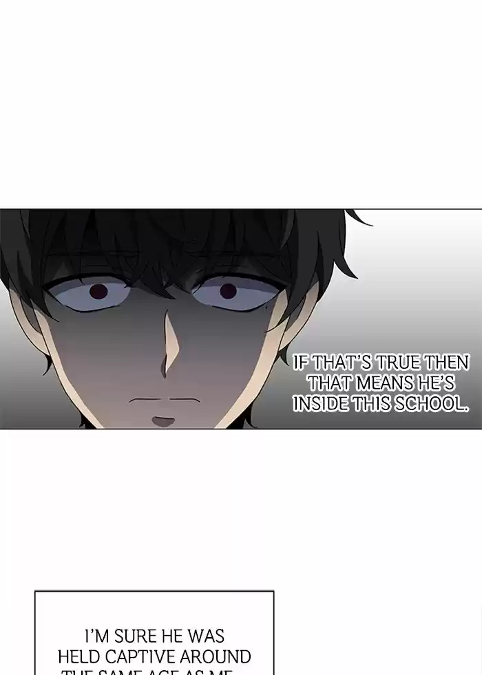 It’S Mine Chapter 45