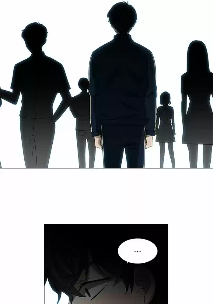 It’S Mine Chapter 45