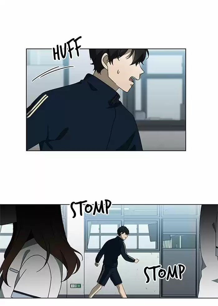 It’S Mine Chapter 45