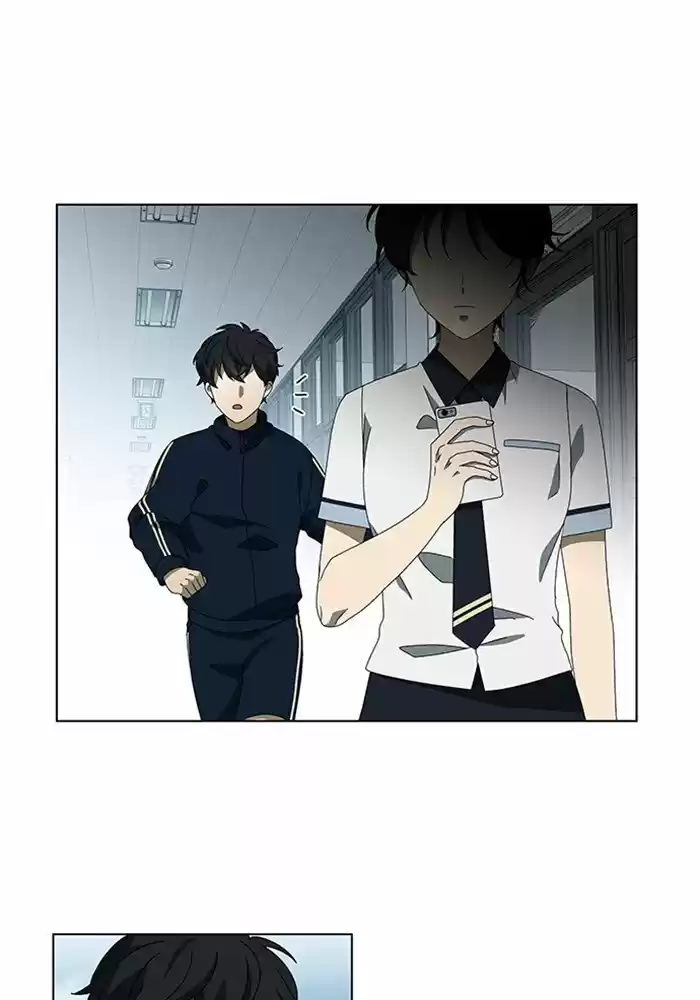 It’S Mine Chapter 45