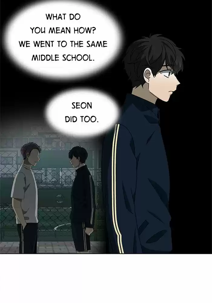 It’S Mine Chapter 45