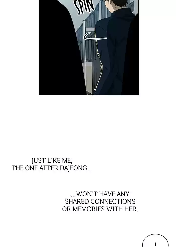 It’S Mine Chapter 45