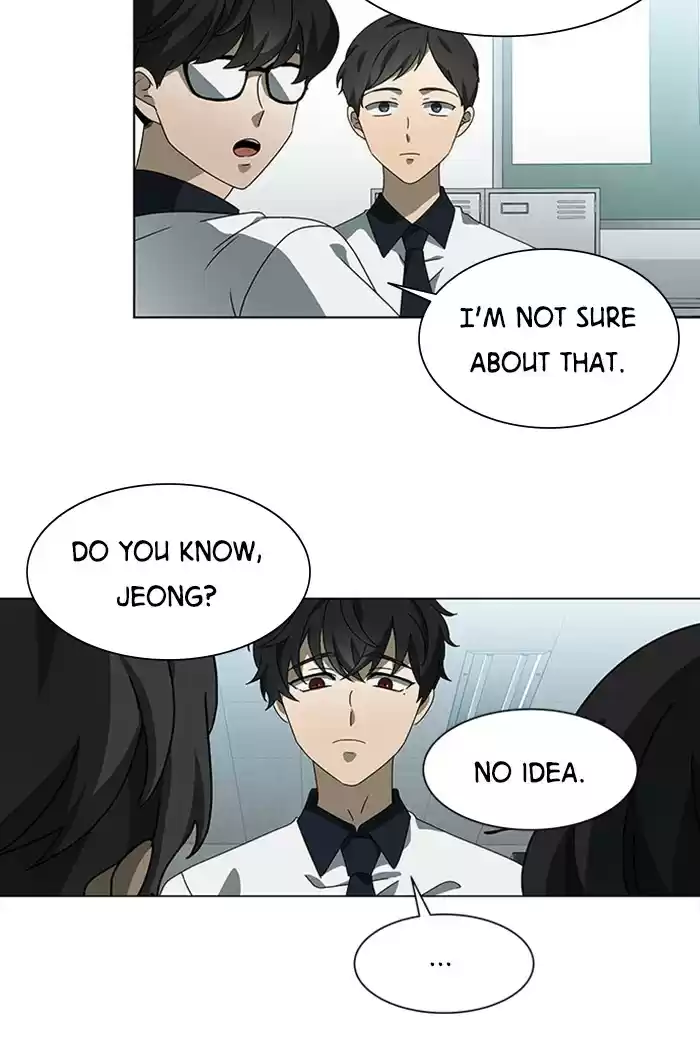 It’S Mine Chapter 45