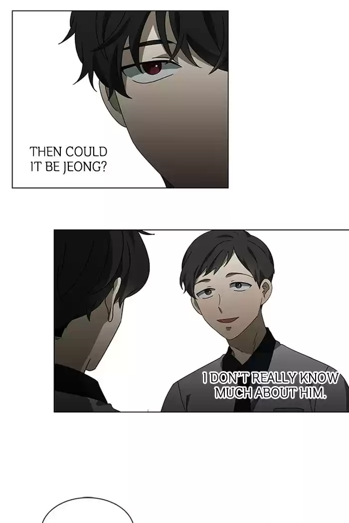 It’S Mine Chapter 45