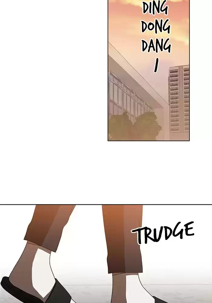 It’S Mine Chapter 45