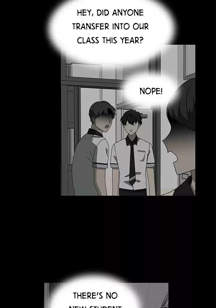 It’S Mine Chapter 45