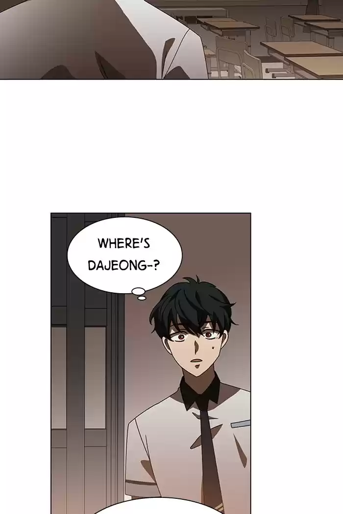 It’S Mine Chapter 45