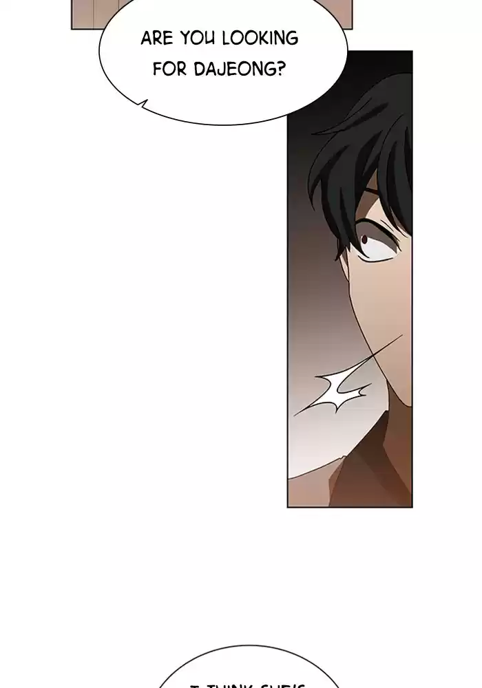 It’S Mine Chapter 45