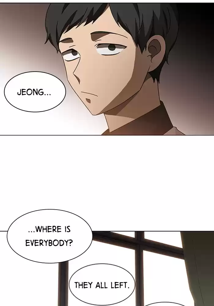 It’S Mine Chapter 45