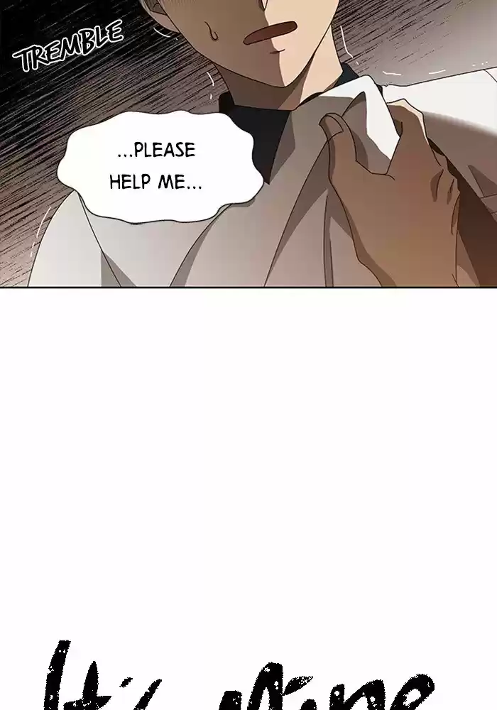 It’S Mine Chapter 46