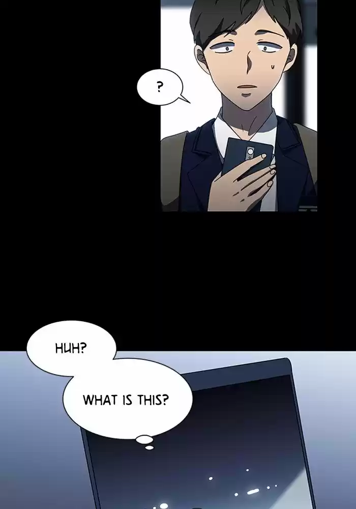 It’S Mine Chapter 46