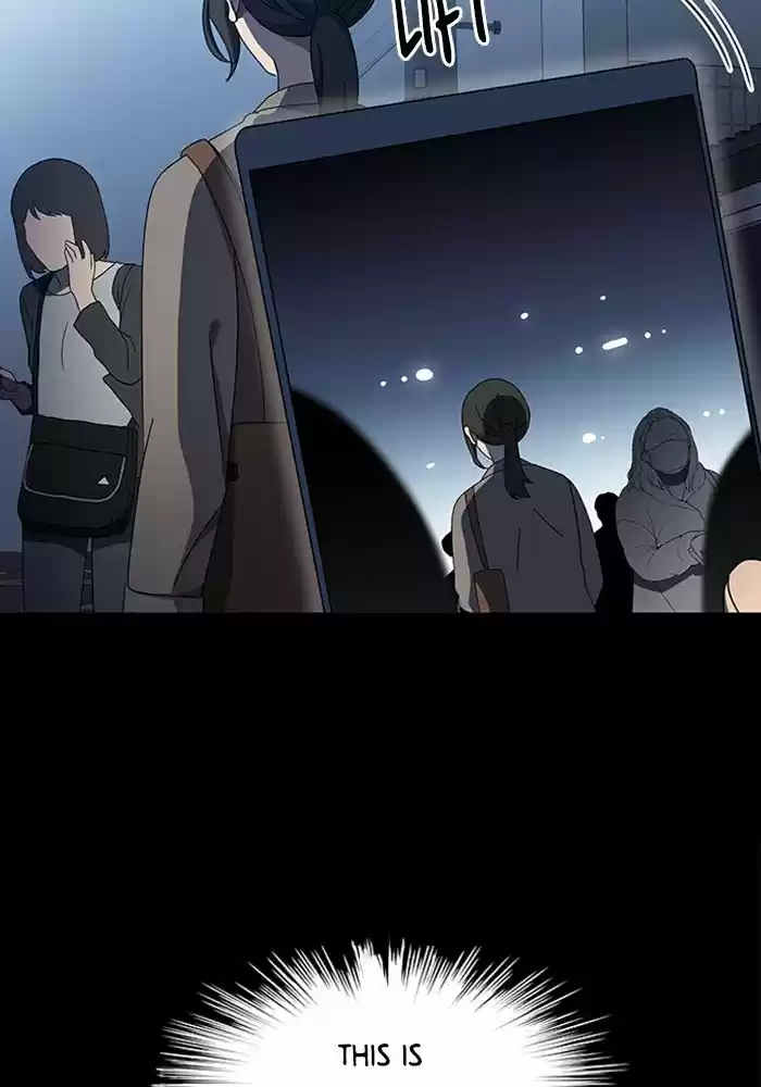 It’S Mine Chapter 46