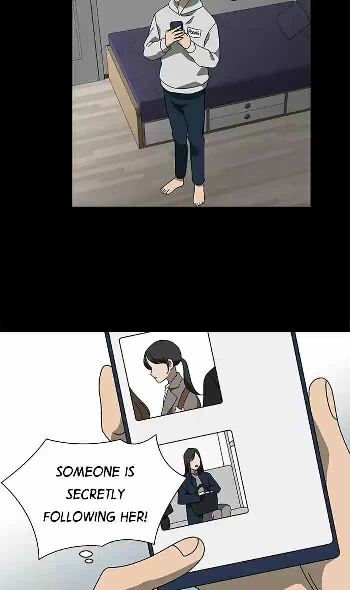 It’S Mine Chapter 46