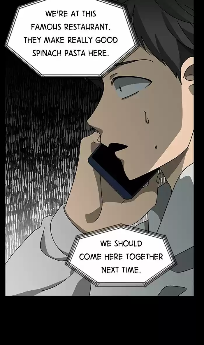 It’S Mine Chapter 46