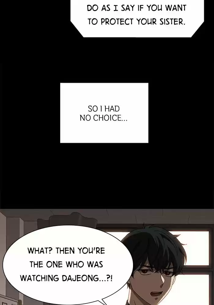 It’S Mine Chapter 46