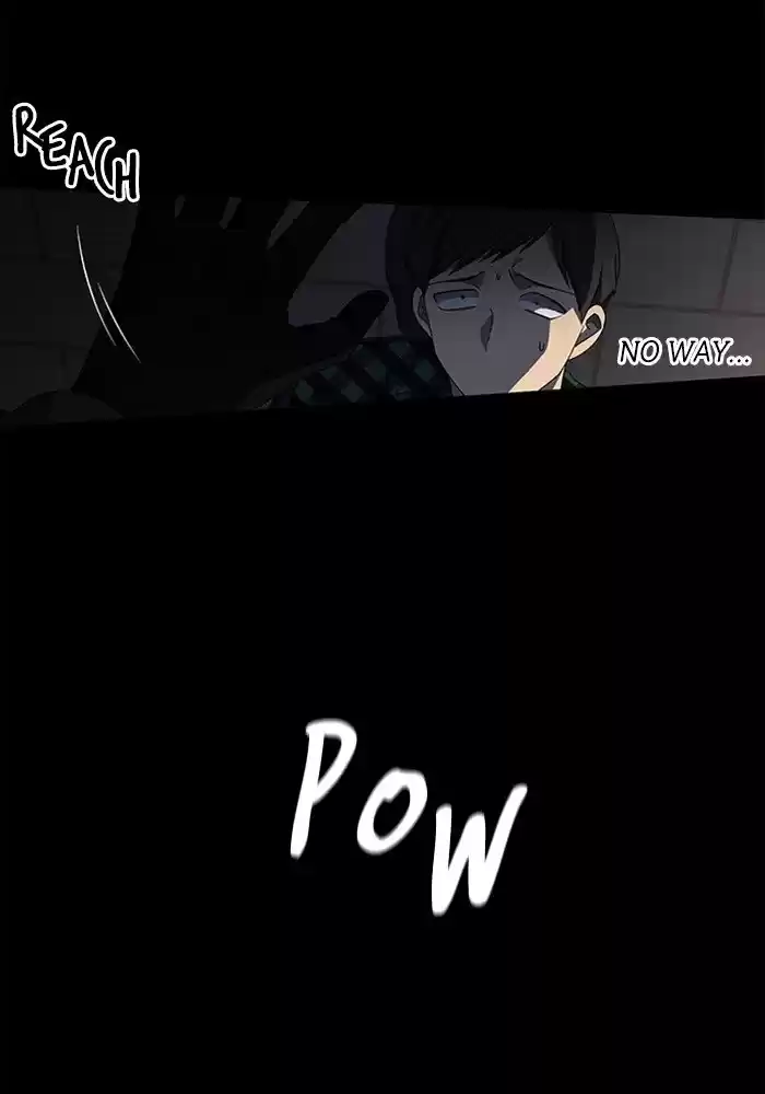 It’S Mine Chapter 46