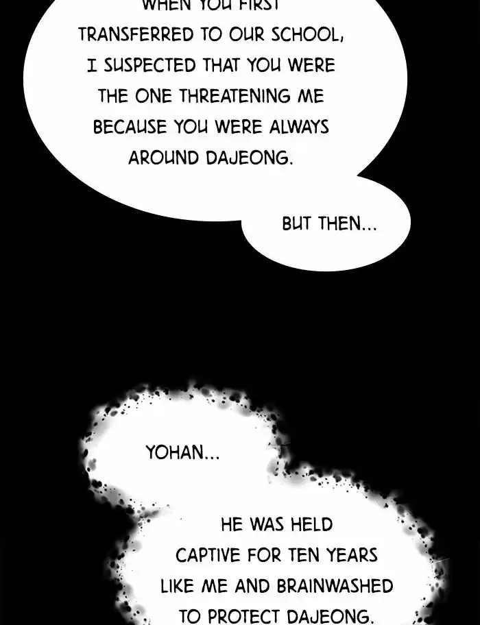 It’S Mine Chapter 46