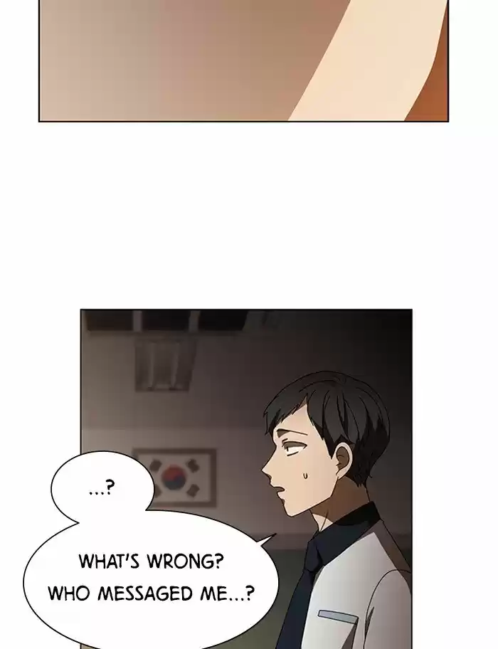 It’S Mine Chapter 46