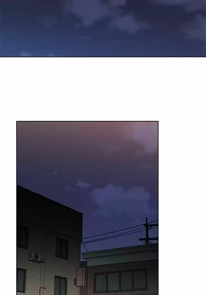 It’S Mine Chapter 46