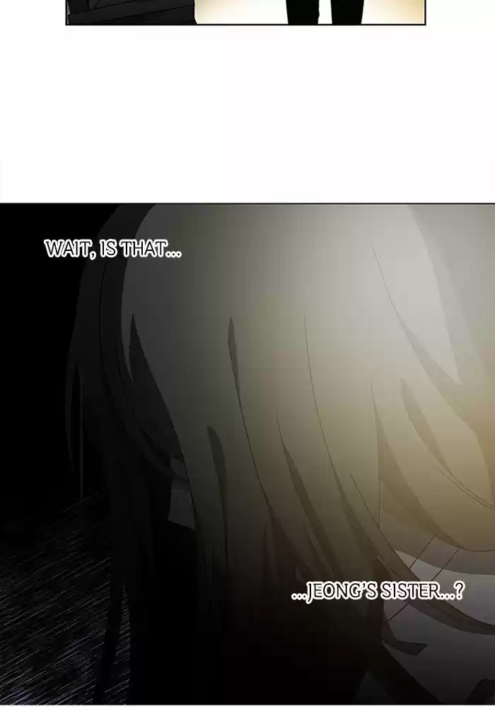 It’S Mine Chapter 46