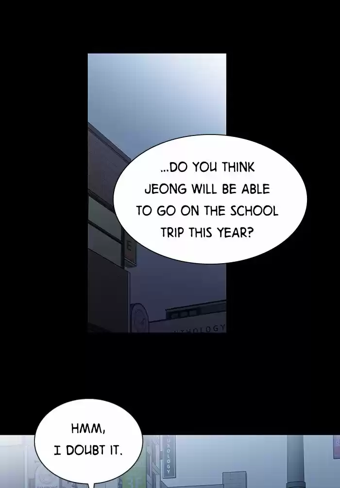 It’S Mine Chapter 46