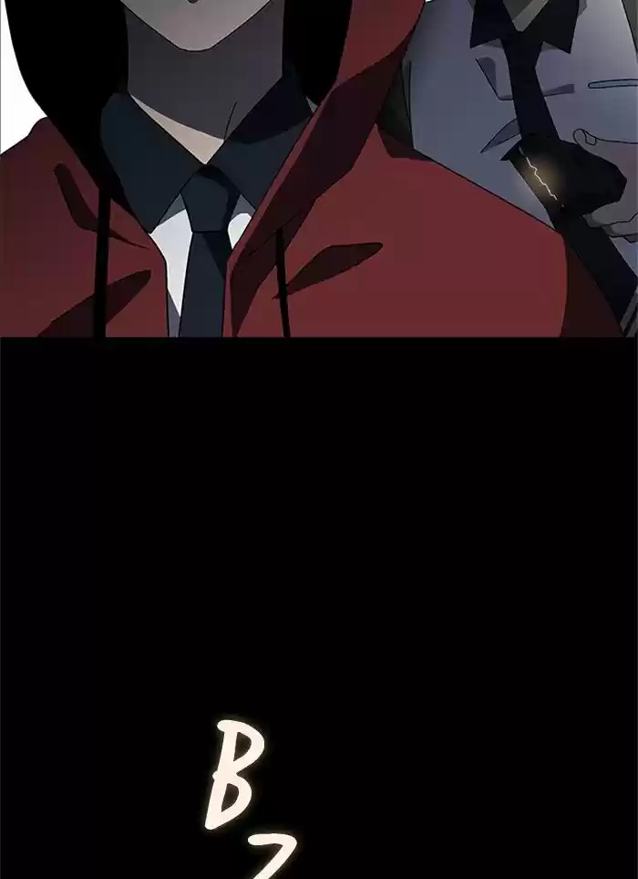 It’S Mine Chapter 46