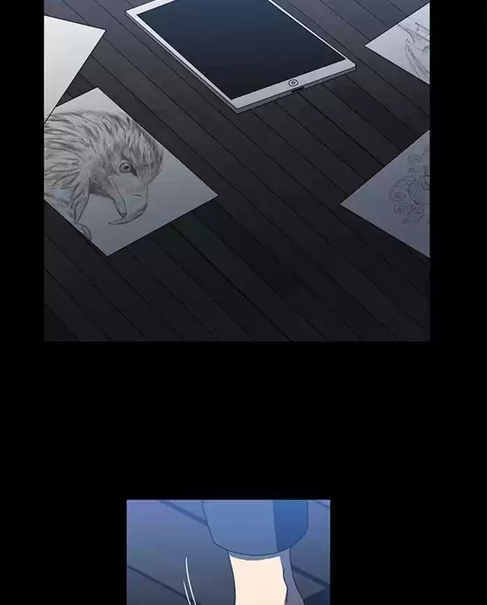 It’S Mine Chapter 47