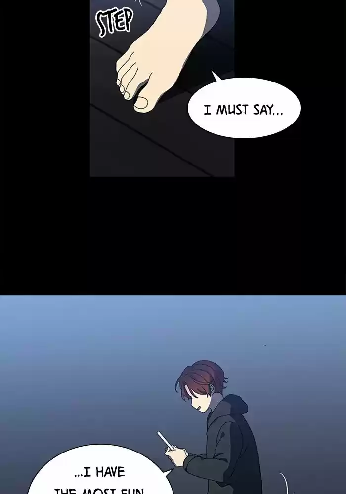 It’S Mine Chapter 47