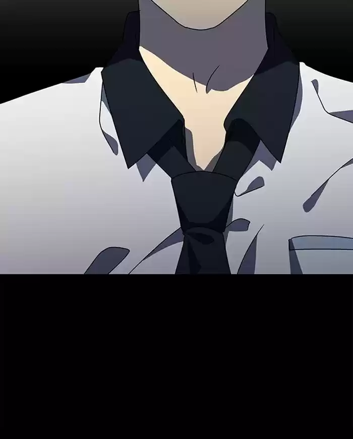 It’S Mine Chapter 47