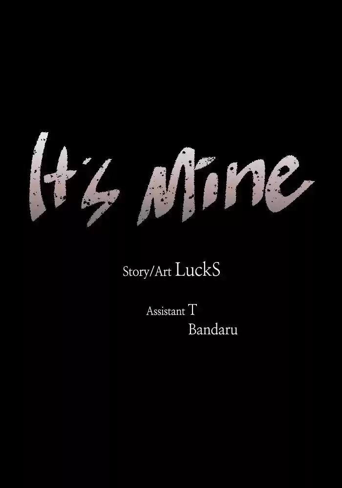 It’S Mine Chapter 47