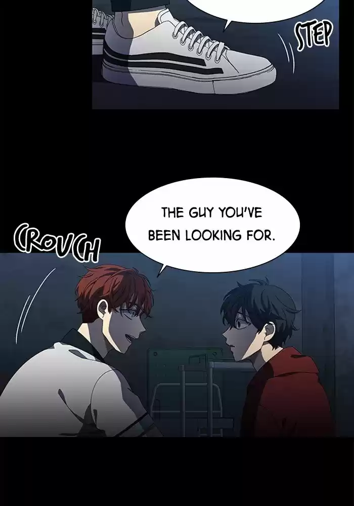 It’S Mine Chapter 47