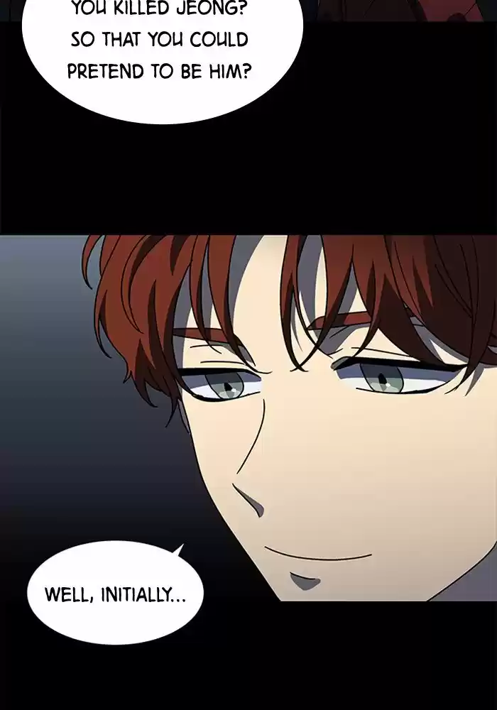 It’S Mine Chapter 47